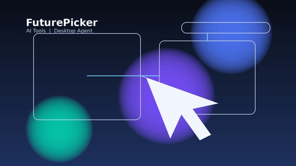 Claude Computer Use 实测:AI 终于能操作你的电脑了,但别急着交出键盘