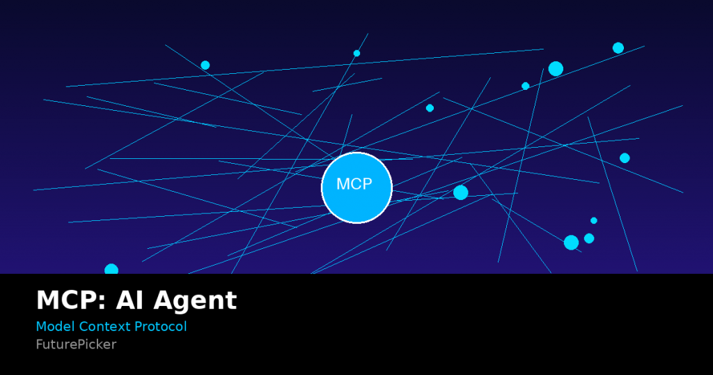 MCP 来了：AI Agent 终于有了自己的 USB 接口，这对普通人意味着什么？